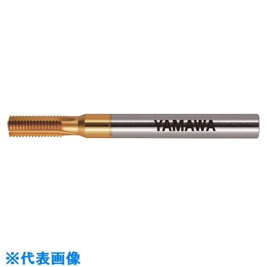 ■ヤマワ MC&minus;ヘリカルカッタ メートルねじ用 MC&minus;HLC 20505N300M MCHLC20505N300M(1843404)[送料別途お見積り][法人限定][掲外取寄]｜ファーストFACTORY