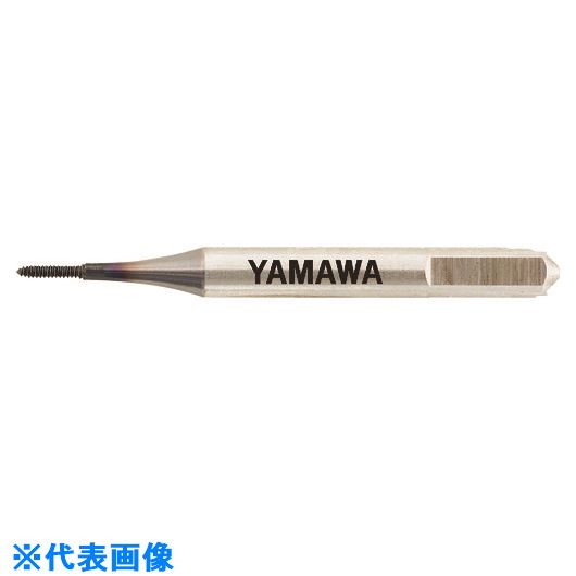 ■ヤマワ ミニチュアねじ用ハイパフォーマンスロールタップ HPsRZ GS3 S0.7X0.175 B HPSRZGS3S0.7X0.175B(1844998)