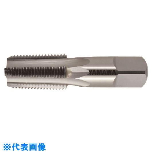 ■ヤマワ 管用テーパねじ用鋳鉄用超硬ハンドタップ長ねじ形 CT−PT 1/8−28 CTPT1828(1846582)|ファーストFACTORY