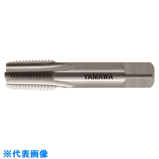 ■ヤマワ 管用テーパねじ用鋳鉄用超硬ハンドタップ短ねじ形 CT−S−PT 3/8−19 CTSPT3819(1846621)|ファーストFACTORY