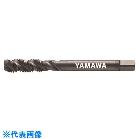 ■ヤマワ 難削ステンレス鋼用スパイラルタップ SU2-SP P3 M12X1 SU2SPP3M12X1(1848161)