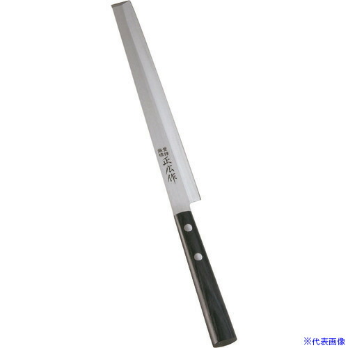 ■TKG 正広 ステンレス和庖丁 蛸引 10622 20cm AMSH101(1862523)[送料別途見積り][法人・事業所限定][掲外取寄]
