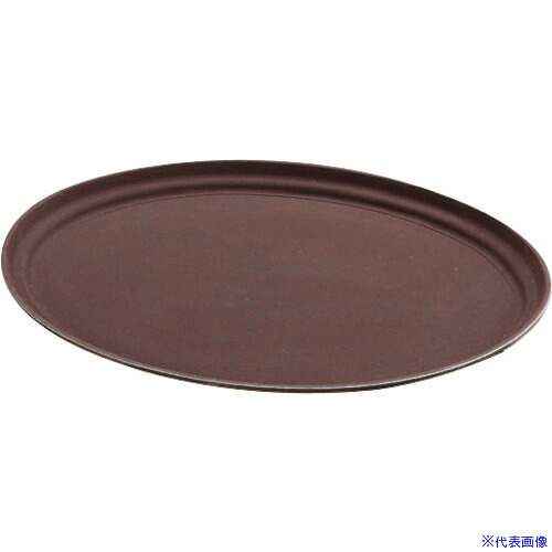 ■TKG キャンブロ 小判型ノンスリップトレー 2900CT ENV04290(1862731)[送料別途お見積り][法人限定][掲外取寄]｜ファーストFACTORY