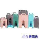 ■TKG キャンブロ ドリンクディスペンサー 250LCD ダークブラウン FDL336C(1862796)[送料別途お見積り][法人限定][掲外取寄]