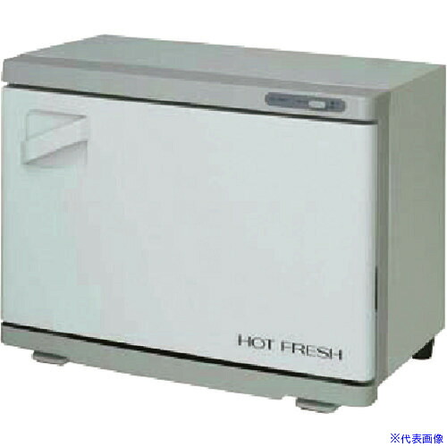 ■TKG CHUBU プロシェフ ホットフレッシュ MT50SA ETO6201(1869023)[送料別途見積り][法人・事業所限定][掲外取寄]