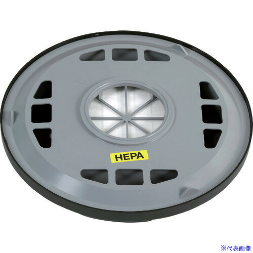 ■Nilfisk GD930S2用HEPAフィルター 1402666010(1872636)|ファーストFACTORY