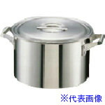 ■TKG フジノス 18-10ロイヤル 半寸胴鍋 XMD-360 AHV02360(1885718)[送料別途見積り][法人・事業所限定][掲外取寄]