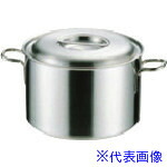緑であること活動の領域