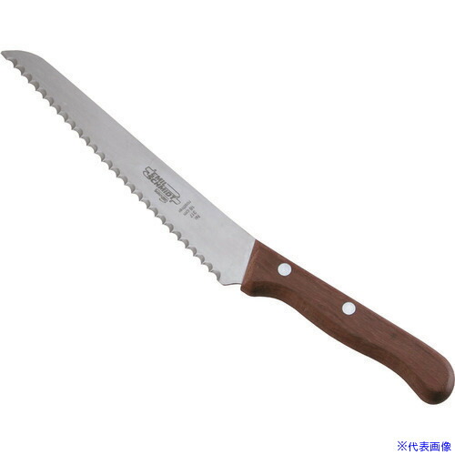 ■TKG エミールシュミット ゾーリンゲン パンナイフ Nr.317 180mm APV01081(1887581)[送料別途お見積り][法人限定][掲外取寄] 6,996円
