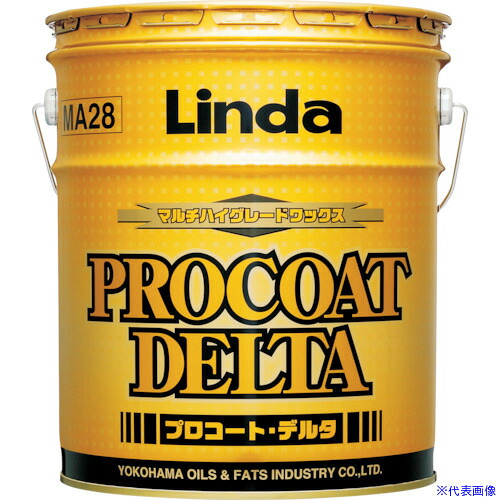 ■Linda プロコートデルタ 18k MA28(1896876)[送料別途お見積り][法人限定][掲外取寄]｜ファーストFACTORY