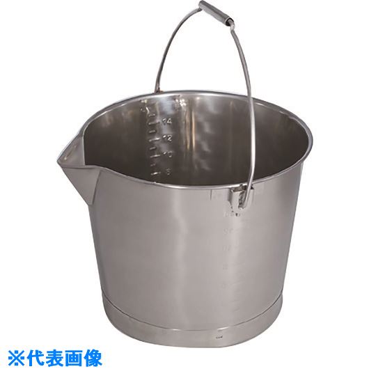 ■SUGICO 18－8口付目盛付バケツ本体(ベース付) KOB20LL(1898438)[送料別途お見積り][法人限定][外直送]