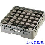 ■TKG キャンブロ 36仕切 グラスラック 36G1238 IGL58238(1923488)[送料別途お見積り][法人限定][掲外取寄]｜ファーストFACTORY