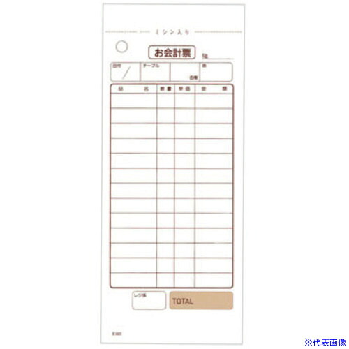 ■TKG 会計伝票 2枚複写 K603 (20冊入) PKI74(1930352)[送料別途お見積り][法人限定][掲外取寄]