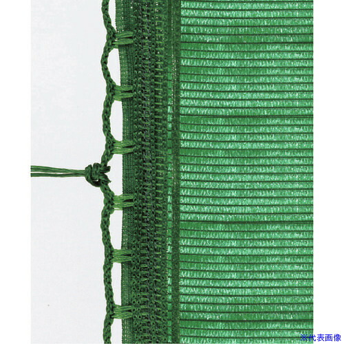 ■菊地 TS工場遮光ネット 2M×2M TSSHUV0202GR(1933533)×10[送料別途お見積り][法人限定][外直送]