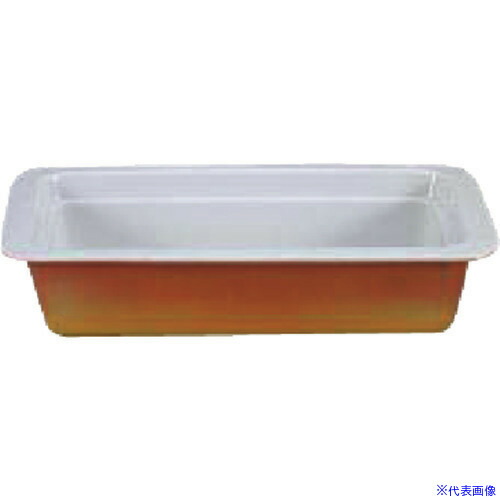 ■TKG ロイヤル陶器製 角ガストロノームパン PC625-13 1/3 カラー NGS042(1934562)[送料別途見積り][法人・事業所限定][掲外取寄]