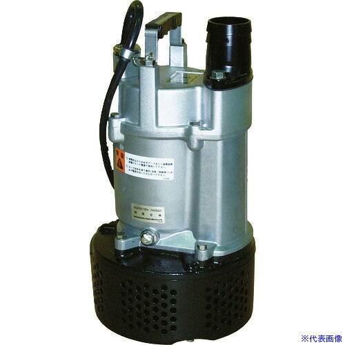■桜川 一般工事用水中ポンプ 非自動 200V 60HZ US233B60HZ(1948525)[法人限定][直送元]