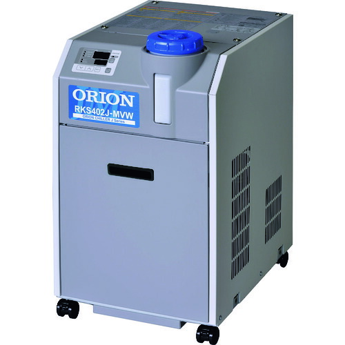 ■ORION 小型水槽付チラー(ミドルグレードーモデル) RKS402JMVW(1953483)[法人限定][直送元]