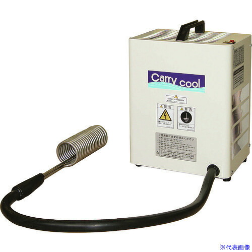 ■ORION エチレングリコール水溶液用冷却機(キャリクール) LPC2J(1953530)[法人限定][直送元]｜ファーストFACTORY