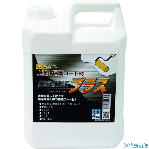 ■パワーテック 建築用下地剤 グレーコートプラス 上塗り保護コート材(水性) 透明 4Kg 17611(1954763)