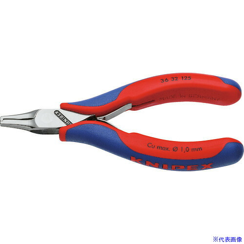 ■KNIPEX 3632－125 エレクトロニクスアッセンブリープライヤー 3632125(1955212)