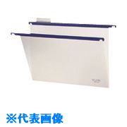 ■PLUS 183232)PPハンガーフォルダー PHF&minus;A4 青 60枚 PHFA4BL60(1956975)[送料別途お見積り][法人限定][掲外取寄]｜ファーストFACTORY