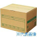 ■PLUS 40077)ワンタッチストッカー DN&minus;242NN 10個 DN242NN(1958150)｜ファーストFACTORY
