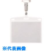 ■JTX 183271)タッグ名札 プラC特大横50枚 B064J&minus;5 B064J5(1958425)[送料別途お見積り][法人限定][掲外取寄]｜ファーストFACTORY