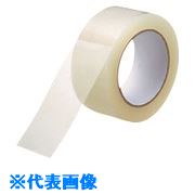 ■JTX 888937)透明梱包用テ&minus;プ48mm&times;100m&times;50巻 B385J10 B385J10(1961624)[送料別途お見積り][法人限定][掲外取寄]｜ファーストFACTORY