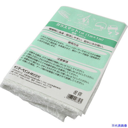 ■サンデーペイント ガラスマット 1040幅×64M幅 24B7K(1962108)[送料別途お見積り][法人限定][外直送]