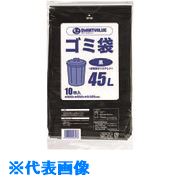 緑であること活動の領域