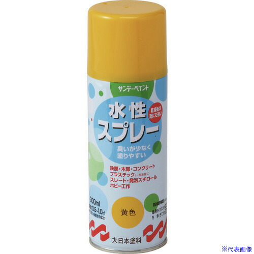 緑であること活動の領域 塗装用品-花・ガーデン・DIY-塗料缶・ペンキ
