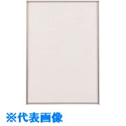 緑であること活動の領域