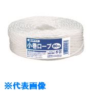 ■JTX 260029ひも小巻ロープ5mm&times;80m白48巻B175J48 B175J48(1967813)[送料別途お見積り][法人限定][掲外取寄]｜ファーストFACTORY