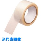 緑であること活動の領域