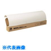緑であること活動の領域