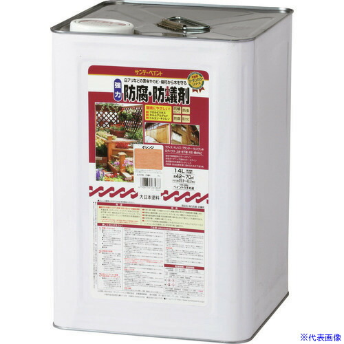 ■サンデーペイント 強力防腐・防蟻剤 とうめい 14L 265688(1970002)[送料別途お見積り][法人限定][外直送]｜ファーストFACTORY