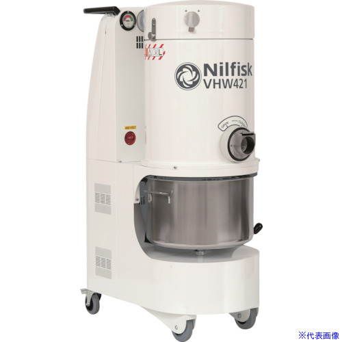 ■Nilfisk 産業用バキュームクリーナー VHW321 4041200406(1988294)[送料別途お見積り][法人限定][直送]｜ファーストFACTORY