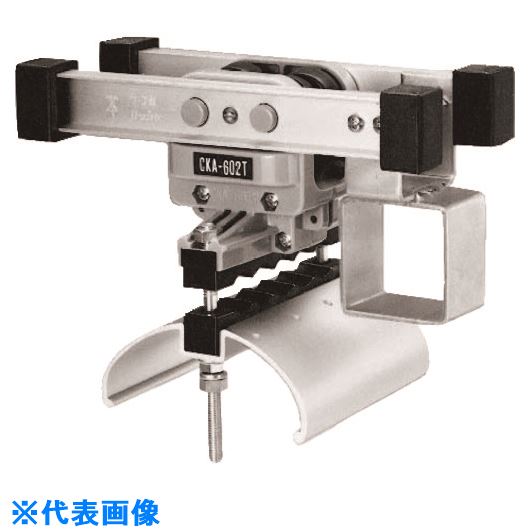 ■未来 先頭カッシャー CKA604T(1989108)[送料別途お見積り][法人限定][掲外取寄]