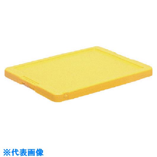 緑であること活動の領域