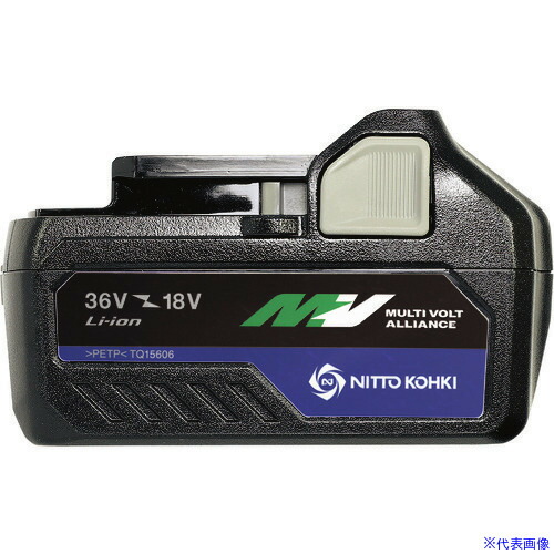 ■日東 バッテリ BSL36A18(TB10669) TB10669(2000985)[送料別途お見積り][法人限定][掲外取寄]