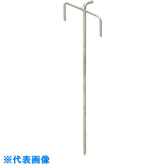 ■未来 固定くい(ダブルタイプ) MFU50W(2001012)×10[送料別途見積り][法人・事業所限定][掲外取寄]