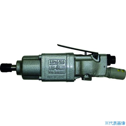 ■URYU インパクトレンチピストル型 ワンタッチドライバ軸 UW6SBRDK(2008972)[送料別途お見積り][法人限定][メーカー取寄]