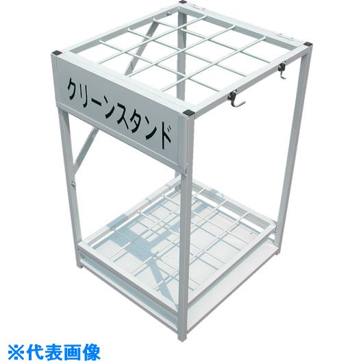 緑であること活動の領域