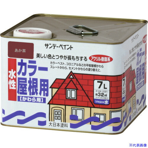 緑であること活動の領域 DIY・工具-塗装用品-塗料缶・ペンキ