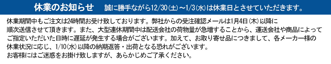 楽天市場】□豊澄電源 SD21シリーズ 200V対100Vの絶縁トランス 300VA