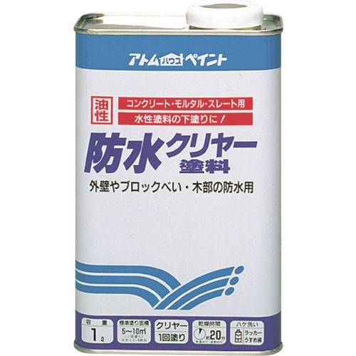■アトムペイント 防水クリヤー塗料 1L 0000116501(2025685)&times;6[送料別途お見積り][法人限定][外直送]｜ファーストFACTORY