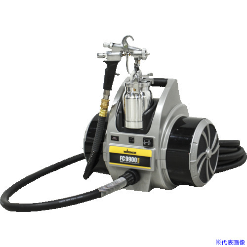 ■WAGNER FC9900Plus 標準セット 0276050(2028007)[法人限定][直送元]