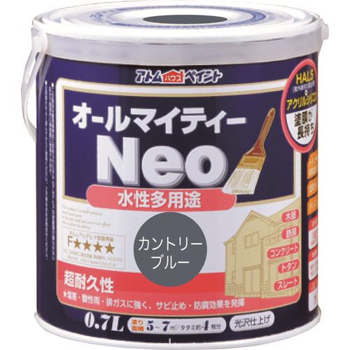 ■アトムペイント 水性オールマイティーネオ 0.7L カントリーブルー 0000118782(2037057)×6[送料別途お見積り][法人限定][外直送]