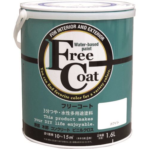 ■アトムペイント 水性フリーコート 1.6L ホワイト 0000123301(2037079)&times;4[送料別途お見積り][法人限定][外直送]｜ファーストFACTORY