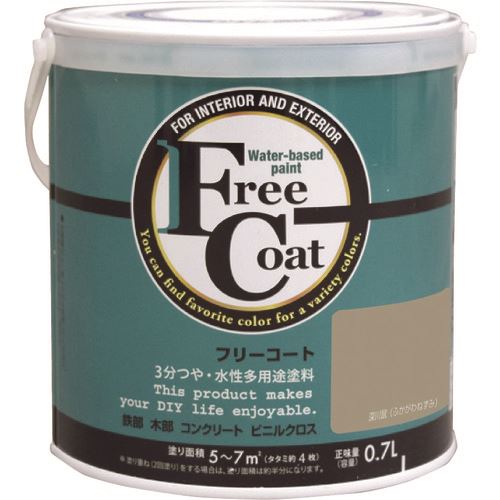 ■アトムペイント 水性フリーコート 0.7L 深川鼠 0000123257(2037135)×6[送料別途お見積り][法人限定][外直送]